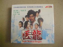 【絕版商品】正韓 Rooty R333 ~高質感毛球大方包 斜背包 手提包 側背包 肩背包 歷史價格詳細信息