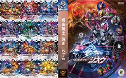 2片合售 東方神起 "O" 正.反.合 THE 3RD ALBUM CD+DVD CD專輯 二手 B02 歷史價格詳細信息