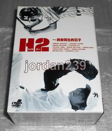 DVD 日劇【同期的小櫻/同期的櫻】2019年日語 /中字 歷史價格詳細信息