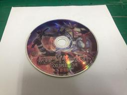 二手裸片 DVD 專輯 唐老鴨卡通集錦 <Z121> 歷史價格詳細信息