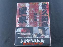 SUITU 四合一 Pro頂級款 無刷電機家車兩用吸塵器 車用多功能吸吹充抽除塵器 汽車吹氣機 打氣機 歷史價格詳細信息