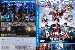 [DVD] - 戰鬥列車 The Train 黑白影片 ( 台灣正版 ) 歷史價格詳細信息