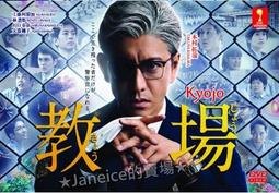 《阿瑞斯》藤木A字型衣架(三色可選) 歷史價格詳細信息