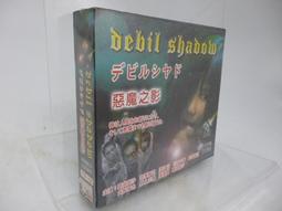 全新日影《惡之華》DVD 伊藤健太郎 玉城蒂娜 秋田汐梨 飯豐萬理江 井口昇 歷史價格詳細信息