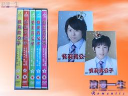 貴劇嗩吶碗加厚黃銅碗嗩吶銅碗民間嗩吶碗不定調紅白喜事老式碗 歷史價格詳細信息