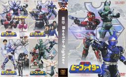 第 B-3  櫃 現況品 ：  MIHAWK Q版 密佛格 鷹眼 ONEPIECE 海賊王 名言集 Vol.5 歷史價格詳細信息
