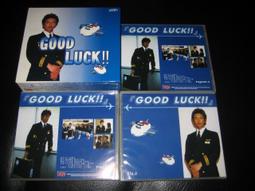 Good Luck夢想起飛雙色吊牌 歷史價格詳細信息