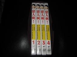 驕愛s999足銀光面開口手鐲女素銀鐲子媽媽款簡約設計銀手環 歷史價格詳細信息