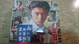 (免運費)(全新未使用) Recolte Air Oven 日本麗克特氣炸鍋 RAO-1 (粉紅色，附外箱、說明書) 歷史價格詳細信息