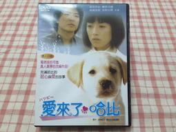 【哈比樹】兒童墊腳凳寶寶腳踏凳洗手臺階梯防滑洗漱洗臉刷牙凳衛生間可折疊 歷史價格詳細信息