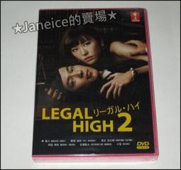 Legal Institutions and Methods .. 9780455240770 歷史價格詳細信息