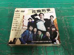 二手專輯 DVD Gone with the wind 亂世佳人 <134G> 歷史價格詳細信息