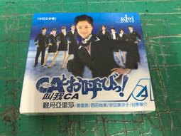 二手專輯 DVD Gone with the wind 亂世佳人 <134G> 歷史價格詳細信息