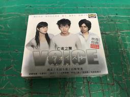 二手專輯 DVD Gone with the wind 亂世佳人 <134G> 歷史價格詳細信息