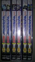 &lt;麗卡&gt; [現貨] 更生文化 &lt;小說&gt; 最強之間的相親結果  作者：菱川さかく 歷史價格詳細信息