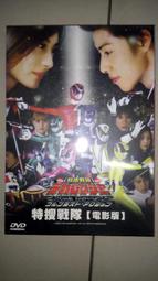 &lt;麗卡&gt; [現貨] 更生文化 &lt;小說&gt; 最強之間的相親結果  作者：菱川さかく 歷史價格詳細信息