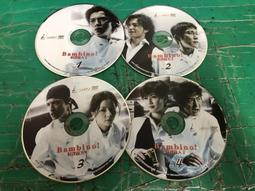 二手裸片 DVD 經典日劇《太陽之歌 全10集 澤尻英龍華 山田孝之 <Z77> 歷史價格詳細信息
