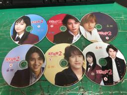 二手裸片 DVD 經典日劇《太陽之歌 全10集 澤尻英龍華 山田孝之 <Z77> 歷史價格詳細信息