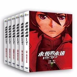 死神 日本動畫原聲帶 BLEACH THE BEST 期間生産限定盤 CD+DVD+5張卡片 日版 歷史價格詳細信息