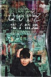 303 奈米石墨烯鍍膜超值醫美組 鍍膜 石墨烯 汽車美容 汽車醫美 歷史價格詳細信息
