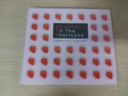 瀧澤秀明 Hideaki Takizawa 愛革命CD ONLY 通常版 正版全新 AVJSG40579 歷史價格詳細信息