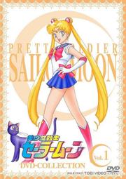 【Sailor Moon】美少女戰士 12000Plus 極致輕薄行動電源-月光仙子 歷史價格詳細信息