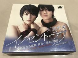 DVD 日劇【UNNATURAL/法醫女王/非自然死亡】2018年日語 /中字 歷史價格詳細信息