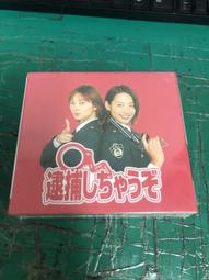 DVD 日劇【美咲NO.1/六本木鮮師Misaki No.1】2011年 歷史價格詳細信息