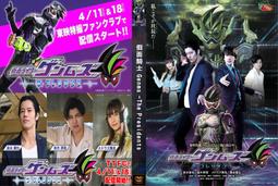 The Presidents of the United States of America CD專輯 二手 C57 歷史價格詳細信息