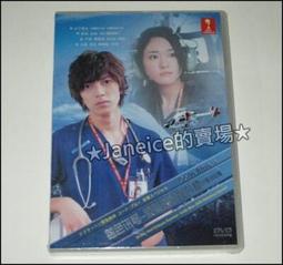 山水智能語音藍牙手提音響大音量廣場舞K歌大功率音箱長續航戶外 歷史價格詳細信息