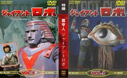 鐵甲人娃娃機大型商用手機掃碼投幣夾公仔吊禮品機游戲機抓娃娃機 歷史價格詳細信息