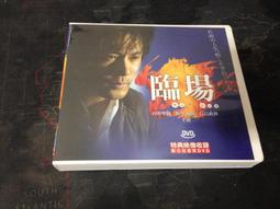 聖陽鉛酸蓄sp12-100通訊機房12v100ah ups不間斷電源全新含稅 歷史價格詳細信息