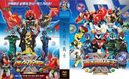 DVD X MEN X戰警 第1-2集 休傑克曼主演 歷史價格詳細信息