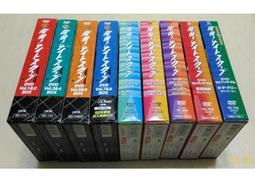 日本推理片DVD：推理小說家：大澤在昌 5部電視劇+電影 合集 5碟【最優畫質】 歷史價格詳細信息