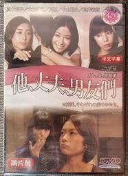 木柄真馬尾拂塵太極佛塵武術表演道士拂塵舞臺演出道具用品 歷史價格詳細信息