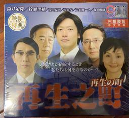 【町先生】3色????正韓小清新 貓標刺繡 翻領條紋長袖襯衣 條紋襯衫 男生韓版襯衣 文藝男裝上衣 薄外套 男女都奉順情侶裝 歷史價格詳細信息
