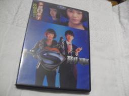 抖S宇宙先生的1分鐘「下單」練習：給跟宇宙下訂單87次還沒成功的你──每[二手書_良好]9938 TAAZE讀冊生活 歷史價格詳細信息