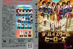The High-Rise Private Eyes #2: The Case Of The【禮筑外文書店】[85折] 歷史價格詳細信息