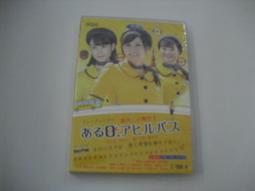 某天我的衣架就垮了：日常的卸載練習，你不必再過得廉價而馬虎[二手書_良好]3220 TAAZE讀冊生活 歷史價格詳細信息