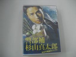 杉山清貴 精選輯 / KT`S BEST ~ FUYU NO HI NO MELODY ~ 【日版全新未拆】絕版品 ! 歷史價格詳細信息