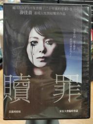 挖改鑿巖鑽機 挖掘機改裝鑿巖機 礦山爆破注漿鑽孔隧道加固鑽機 歷史價格詳細信息