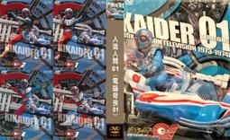 電話(6)~早期按鍵式電話~600-A1~數字&quot;0&quot;無功能,其它數字功能正常~~懷舊.擺飾.裝飾.道具 歷史價格詳細信息