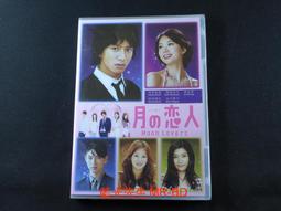 [藍光先生DVD] 倚天屠龍記之魔教教主 The Kung Fu Cult Master 歷史價格詳細信息