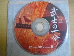 ※隨緣※日系 夏普 SHARP：903-SH．3G．320萬畫素．紅色手機/實機拍攝/僅供收藏/產品如圖．一組5999元 歷史價格詳細信息