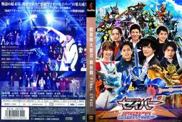 假面騎士聖刃REAL MINI RIDER入浴球Ⅱ(泡澡球) 玩具反斗城 歷史價格詳細信息