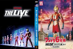 【DVD館】6DVD盒裝《蔡志忠中國經典動畫：歷史傳奇.三國志、水滸傳、封神榜12、聶隱娘、龍女》#Q08HKCC 歷史價格詳細信息