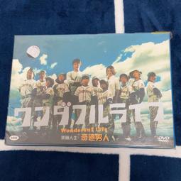 DVD 日劇【美麗的他】2021年日語 /中字 歷史價格詳細信息