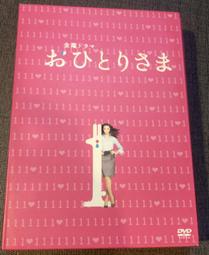 お団子ウィッグ☆結婚式・成人式・卒業式 和服 目前只有自然黑色 歷史價格詳細信息