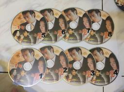 8片合售 吳兆南 魏龍豪 相聲拾穗 珍藏版 2+4+5+7+8+9+10+11集 CD專輯 二手 D61 歷史價格詳細信息