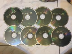 8片合售 經典韓劇 小爸爸上學去 8DVD Rain 孔孝真 DVD專輯 二手 C27 歷史價格詳細信息